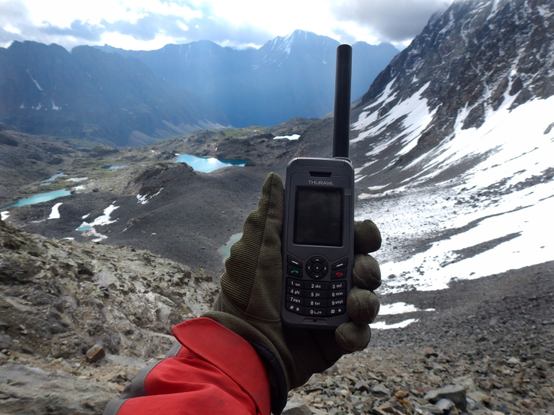 Satellite phone search. Турайя спутниковая. Спутниковый телефон сенсорный. Спутниковый телефон ХТ. Спутниковый телефон 2022.